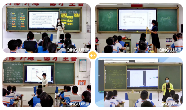 智慧紙筆賦能，番禺區“融樂智慧，賦能提質”雙?！半p減”成果展
