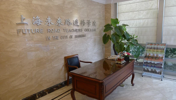 上海高考复读市场调查：高复班还会有人读吗？