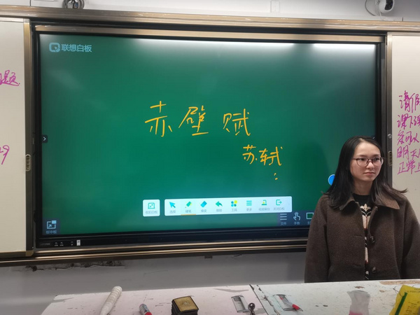 聯想智慧教育助力梧州二中校本研修提質，打造科技特色學校