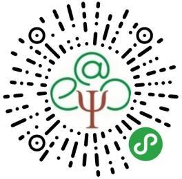 教育部華中師范大學心理援助熱線平臺開通