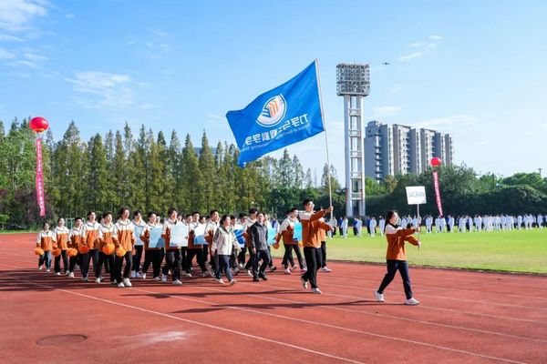 奧運冠軍面對面！2024上海大學體育節燃情開幕！