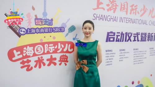 小音咖創始人兼CEO李艾榮獲2020上海國際少兒藝術大典“藝術大使”稱號
