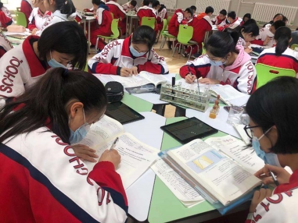 101智慧課堂：北京一零一中學應用案例
