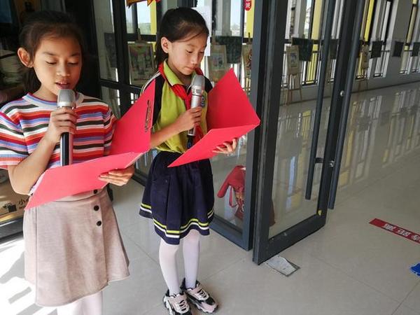 让朗读成为校园最美的风景——蒙阴县教体局开展大阅读工程