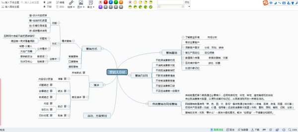 让数学老师爱不释手的APP，都在这里了！