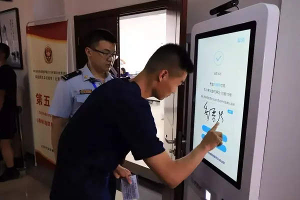 “智慧神器”下的陽光考務，就是這么贊！