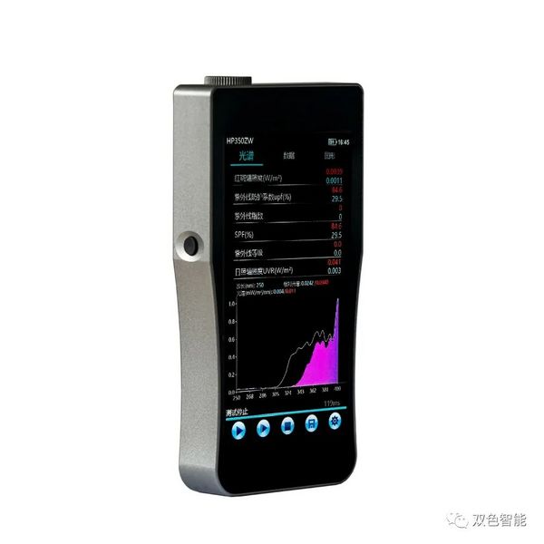 HP350ZW 紫外紅斑效應光譜輻照計性能及應用介紹