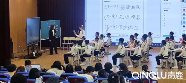 青鹿紙筆課例又獲獎！第三屆延邊州中小學教師新媒體新技術創新應用大賽決賽