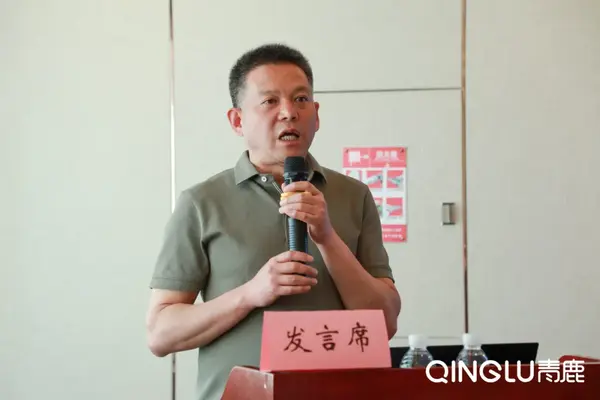 山西省中小學智慧校園試點工作啟動會召開！智慧紙筆助力以數據驅動課堂變革！