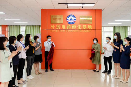 跨境電商實戰 丨 eBay E青春項目落地廣州市財經商貿職業學校