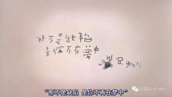 那些年高考失利的人，是否搭上這趟末班車？