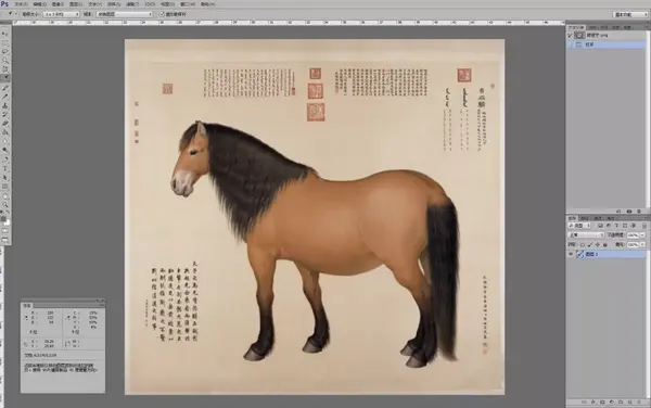 仿真復制技術讓珍貴字畫藝術品