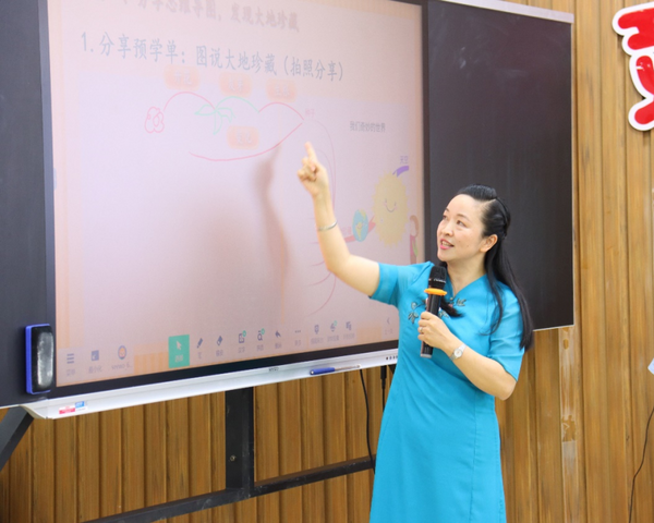 希沃以科技提质新时代教研，陕西省“大单元 大观念”教研活动顺利举行