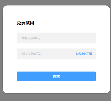Elib區域圖書館集群管理軟件多版本正式開啟免費試用?。ㄎ哪└接畜w驗鏈接）