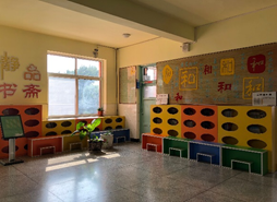 构建泛在图书馆理念 推进图书馆与学校、家庭、社会的有效融合——秦皇岛市山海关区铁路小学图书馆