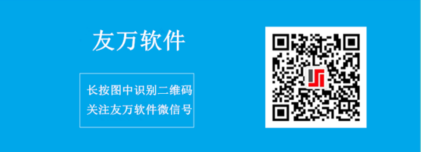 會議通知｜Python實戰案例研討會