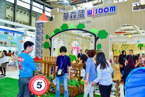 2023CPE中國幼教展即將于10月17-19日在上海新國際博覽中心召開