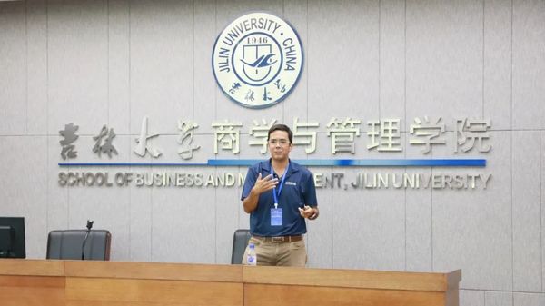 热烈祝贺“2025年第十四届数量经济学国际学术会议”“数量经济学国际讲习班暨第九届Stata中国用户大会”系列活动取得圆满成功！