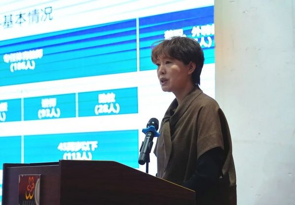北京市大學生體育協會第六屆五次理事(擴大)會議