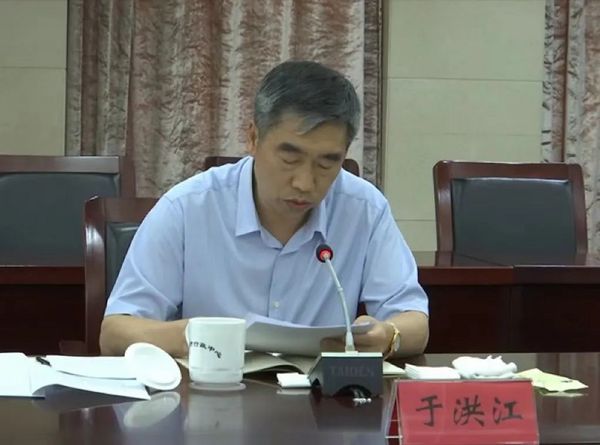 教育部指导组调研淮安市“双减”工作