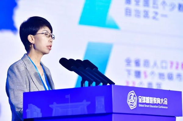 “寧夏經驗”亮相全球智慧教育大會