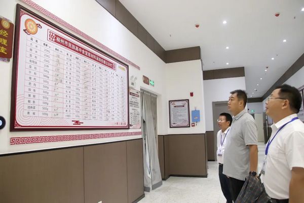廣西柳州市教育局開展新學期開學檢查