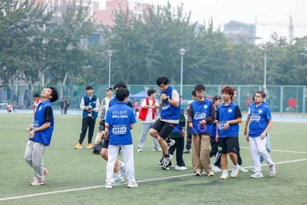 北京工商大學舉行2024年新生運動會暨首屆教職工運動嘉年華