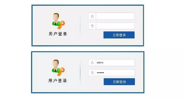 改變互聯網教育市場 智微OPS校園錄播方案