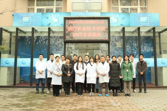 陜西職院構建校企互融雙主體平臺打造人才培養示范基地