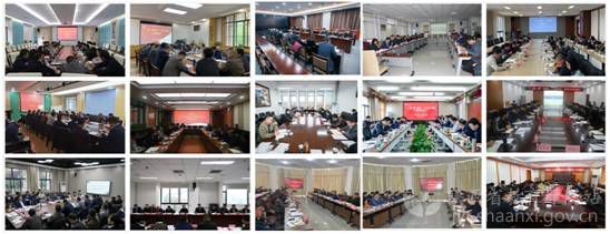 西北大學統籌管理分類指導推進治理體系和治理能力現代化