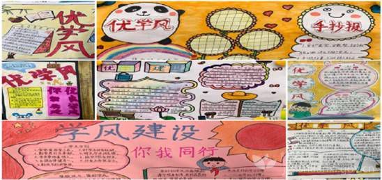 興平市各中小學校強化養成教育共建良好學風