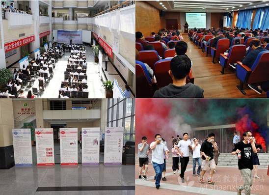 西北農林科技大學提升實驗室安全管理水平