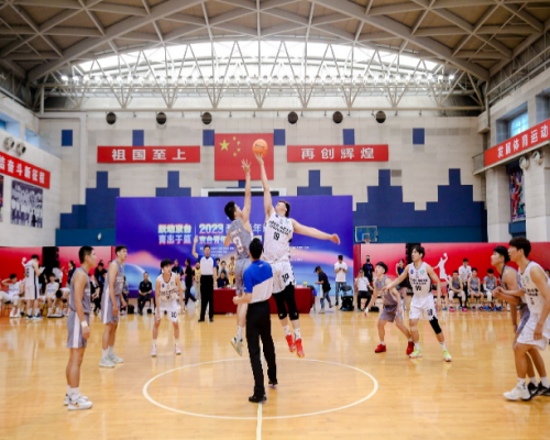 首都經濟貿易大學籃球隊受邀參加“躍動京臺 青出于籃”京臺青年籃球友誼賽