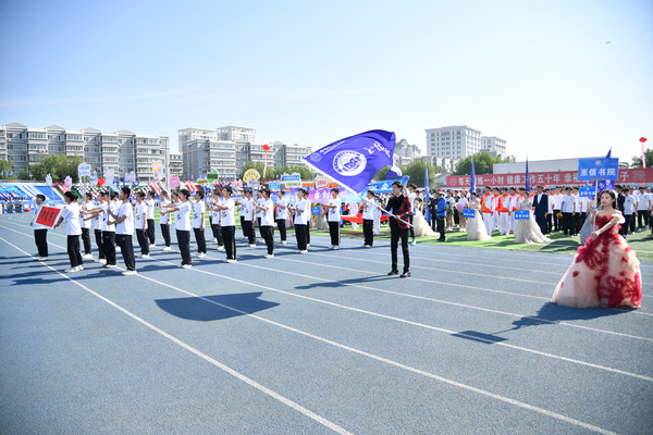 哈爾濱工程大學第47屆田徑運動會舉行