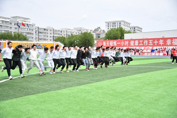哈爾濱工程大學第47屆田徑運動會舉行