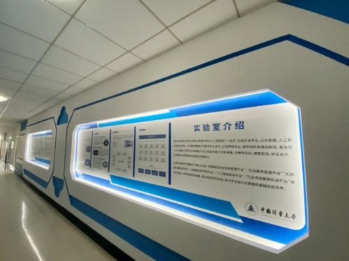 《2021暑期全國高校人工智能與大數據師資研修班第8期》成功舉辦！