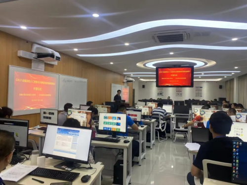 《2021暑期全國高校人工智能與大數據師資研修班第8期》成功舉辦！