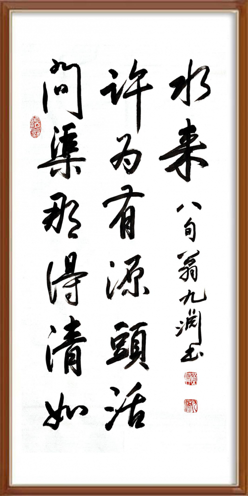 中國風范 國之瑰寶——黃偉精品手繪
