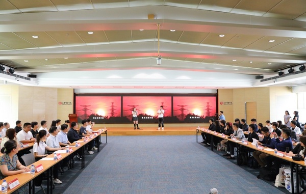 第十九屆臺灣高校杰出青年赴大陸參訪團訪問北京大學