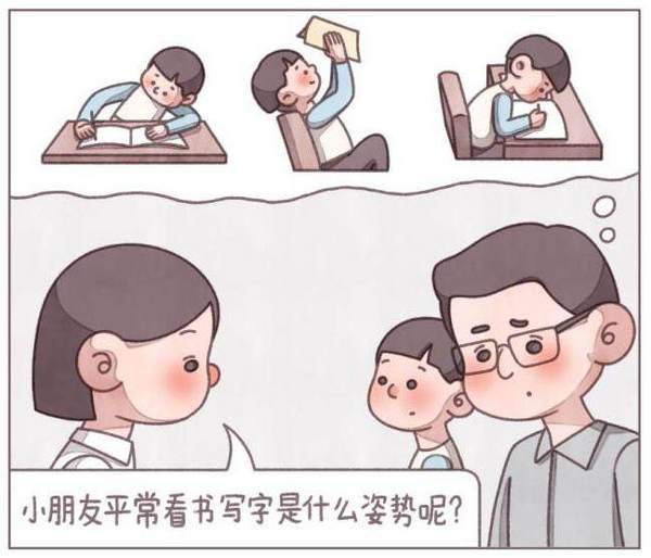 要坐端正哦！明基MindDuo 2 Plus智能兒童臺燈新品上市