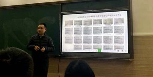 師友聯盟，驚喜一路 |記寧波市黃吉雁網絡名師工作室研修活動