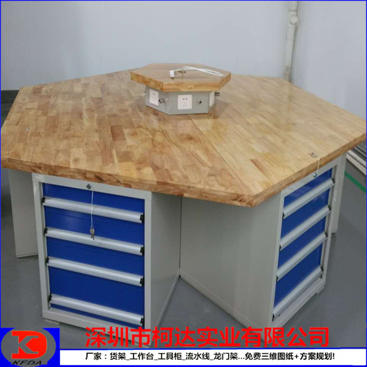 实木六角工作台 榉木六边操作台台面 6柜子配4/8寸台虎钳