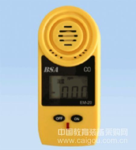 二氧化氮检测仪