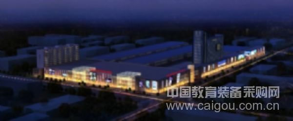 教训仪器及图书批发