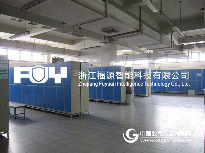 实验室存包柜 实验室样品柜及样品存放柜适用范围-福源