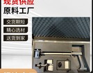 3套植被測量儀應用于內蒙古鄂爾多斯水保站