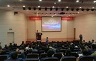 电工电子基础课程案例设计竞赛研讨班