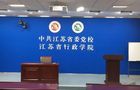 高质量发展必备|看KXWELL广播级精品录课方案在教学中的应用