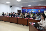 芜湖市教育局开展初中语文智慧课堂教学应用公开课研讨培训