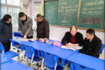 灵璧县中青年骨干教师提升研修（第三年度） 培训简报